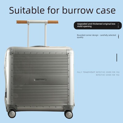 适用于rawrow拉杆箱保护套免拆加厚行李箱旅行箱防尘罩20/24/28寸
