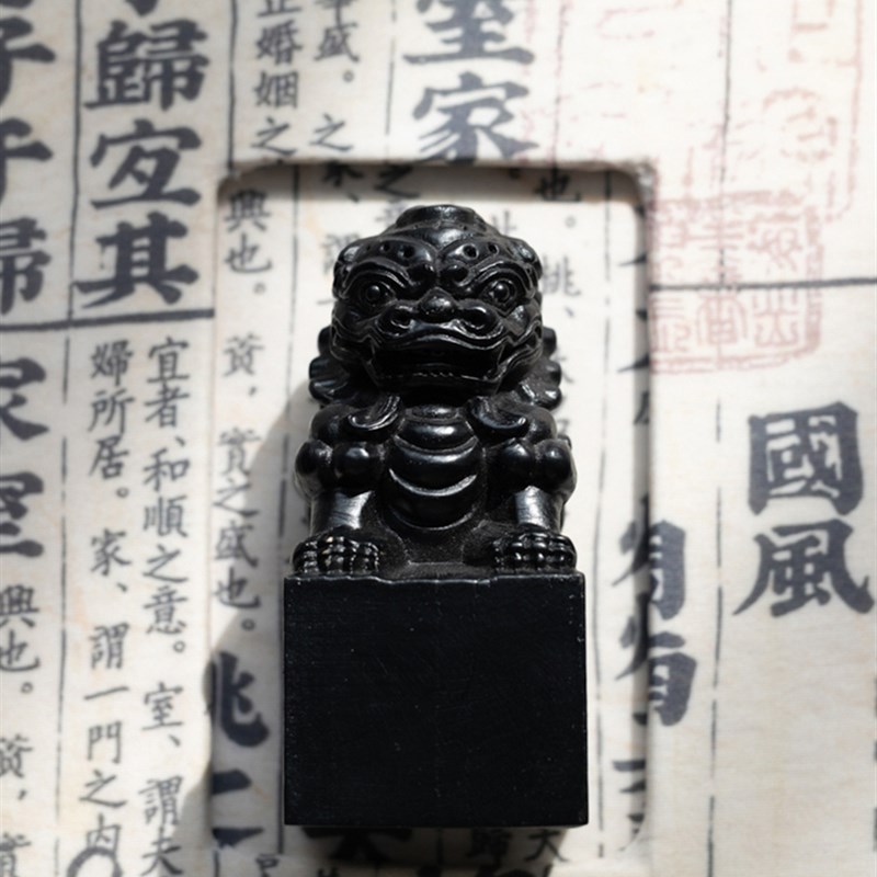若奈挂画东方文房《桃夭印祥》y好寓意装饰画立体实木雕刻章玺织