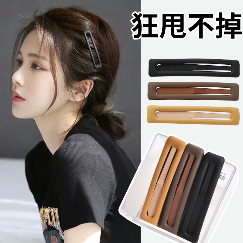 无痕发夹刘海碎发专用夹侧边女成人高F级感精致边夹不伤发发卡bb