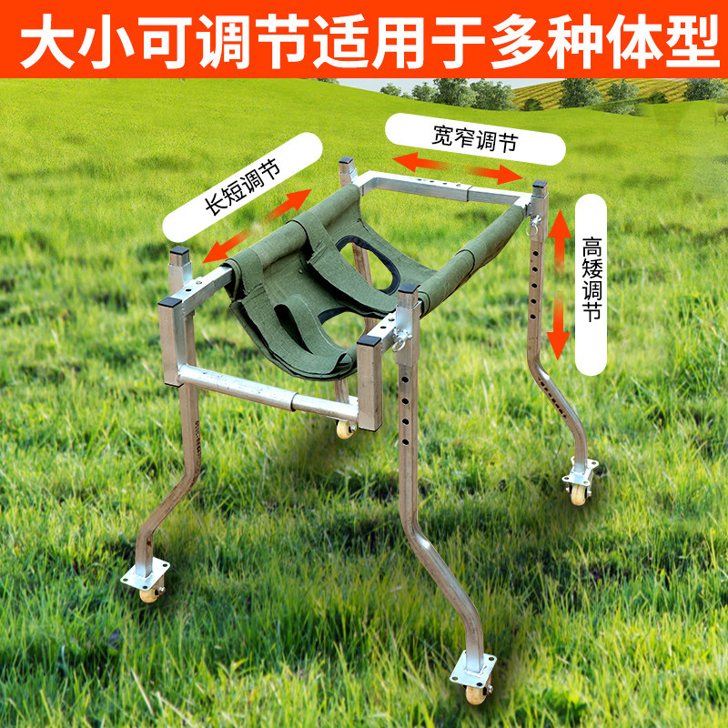 牛用包邮新品兽用牛犊学步车起立架康复车犊牛学步车养殖加厚加固