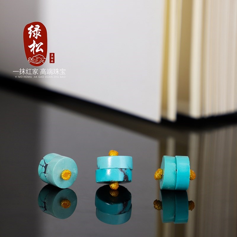 原矿绿松石隔片直切隔珠对珠高瓷蓝绿少铁线湖北隔片配饰配珠垫片