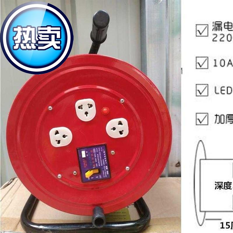 耐磨耐绳电缆线盘绕伸缩器手摇大容量8卷用线轱辘绕线盘移动拉杆