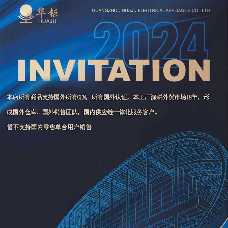 24寸老人液晶电视机32网络小尺寸迷你老年人老式农村小型家用