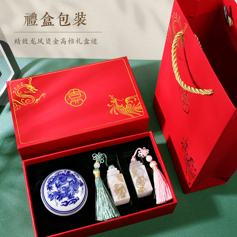 情侣礼物一对纪念送男女朋友闺蜜走H心实用结婚生日.礼物定制