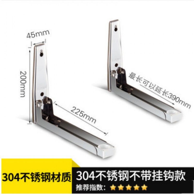 微波炉架壁挂式厨房304不锈钢架子微波炉烤箱置物架支架托架挂墙3