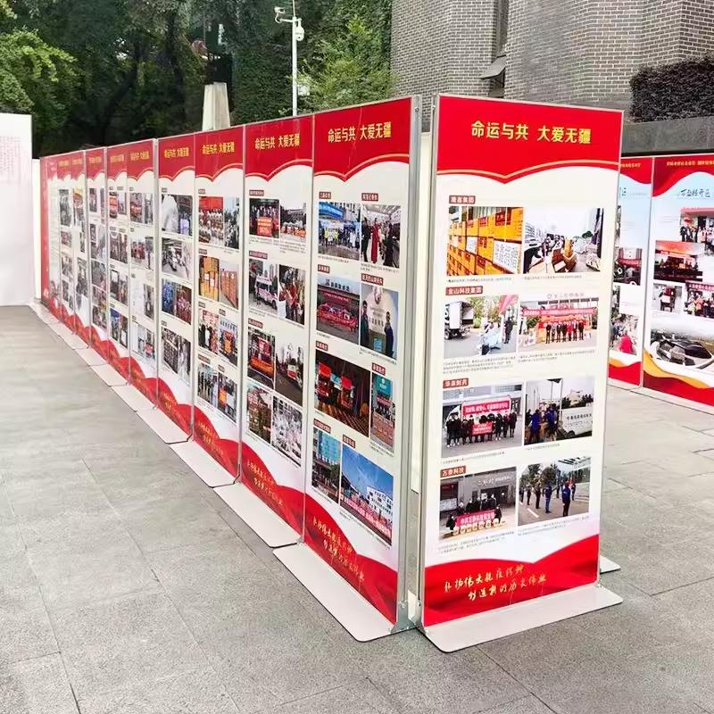 丽萍展示架80*180门型海报架户外广告牌活动宣传kt板展架丽屏双面