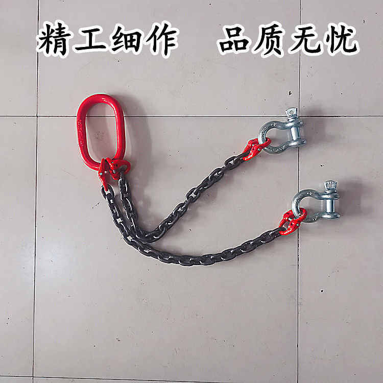 卡扣铁链子吊吊索具扣卸吊链吊索吊装钩子起重起重锰钢铁链模具