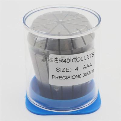 er25筒夹er夹头 弹性高精度 雕刻机夹头 1 2 3 4 5 6 7 8 9 1新款