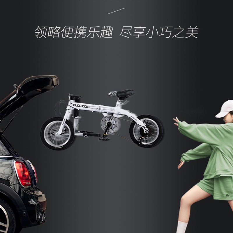 可折叠自行车女士超轻便捷变速小型20寸女款单车免安装迷你男成人