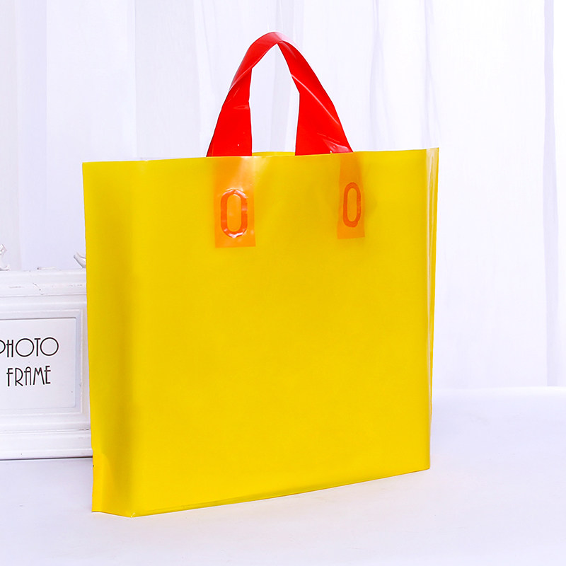 服装店袋a子订做印刷logo加厚手提袋定制礼品袋塑料包装袋广告