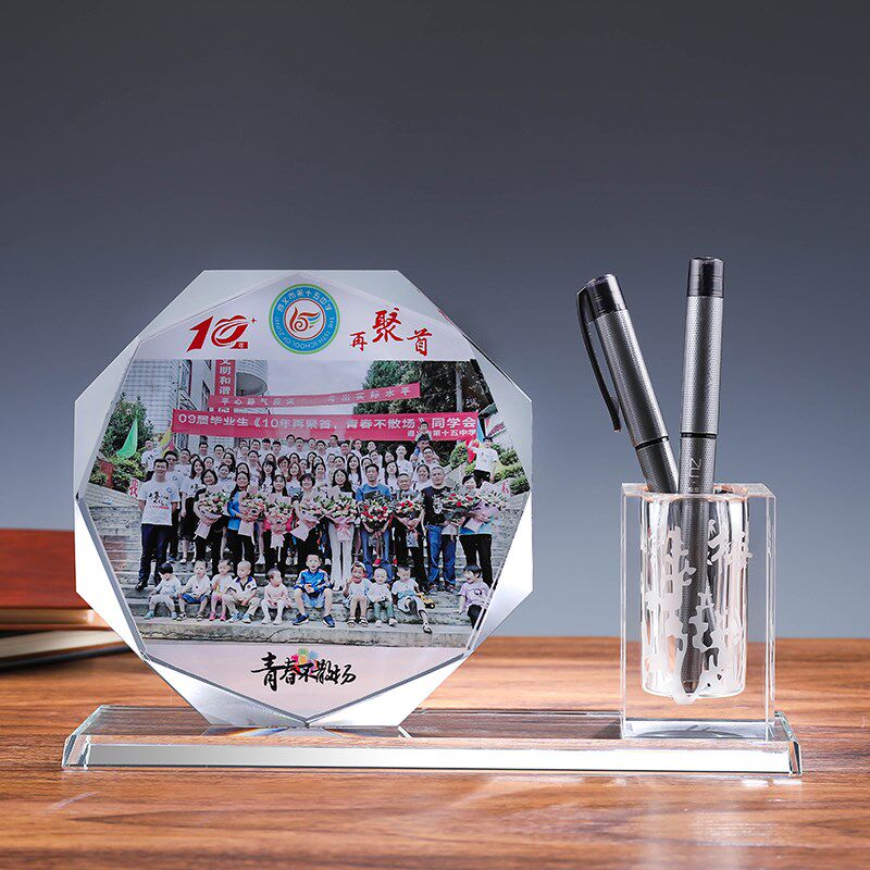 老师笔筒刻字毕业水晶司礼品周年礼物送公mN同学聚会纪念品摆桌面