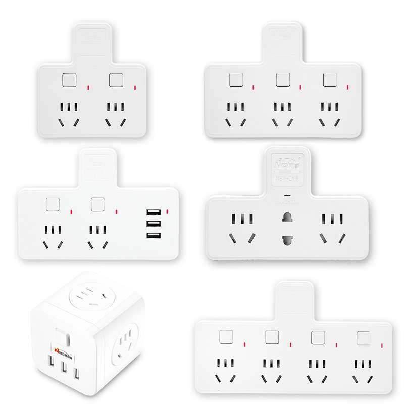 扩展插座转换器无线插排不带线一分二多用功能插头一转三多孔面板