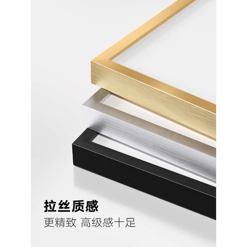 广告窄亚克墙牌挂框牌规章制度力框画框展示宣传海报相框a3边公示