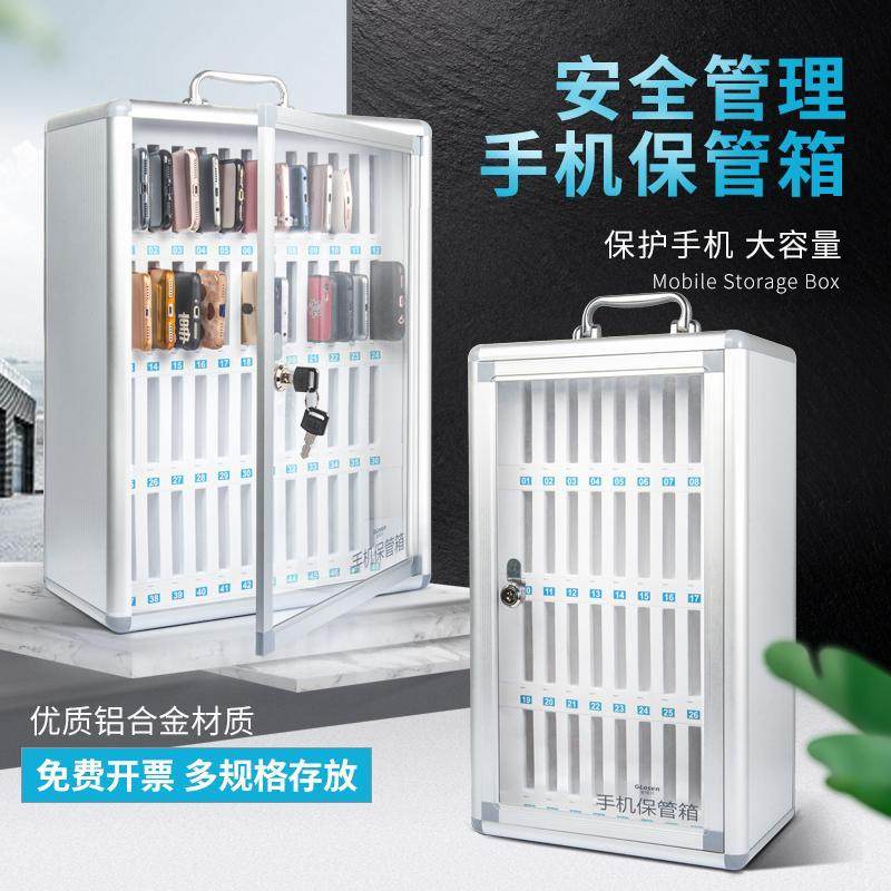 班级手机收纳袋挂袋壁r挂收纳袋子存放布袋手机袋挂墙教室用壁挂