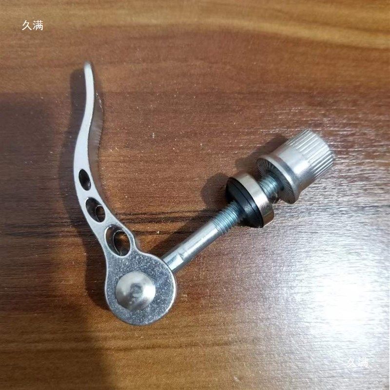 代驾折叠a电动车自行车山地车坐杆快拆折叠立管快拆座管座位固定