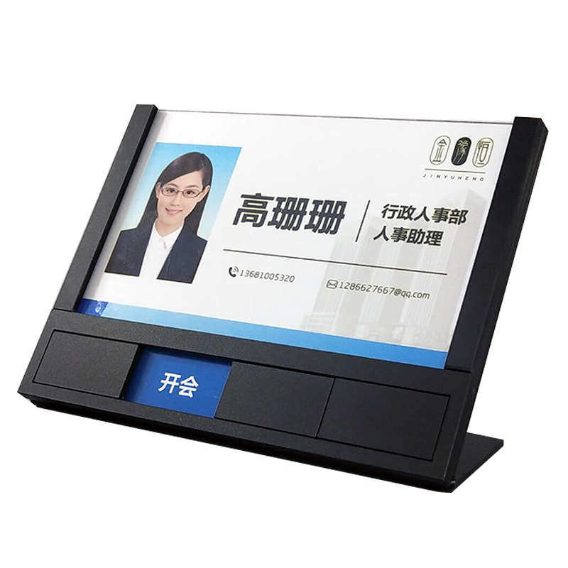 牌工位办公室岗位职务力悬挂会议桌区域牌牌职位牌工作人员座位定