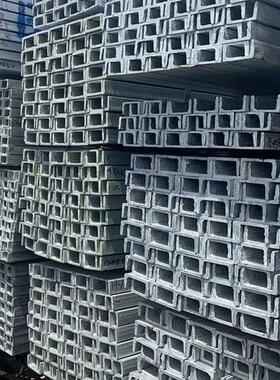 镀锌槽钢幕墙U型钢角钢三角铁c型钢工字钢h型钢日标槽钢镀锌钢材