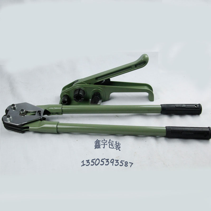 1608PET手工塑钢带打包机捆扎机塑料带包装带纸箱手动打包器手提