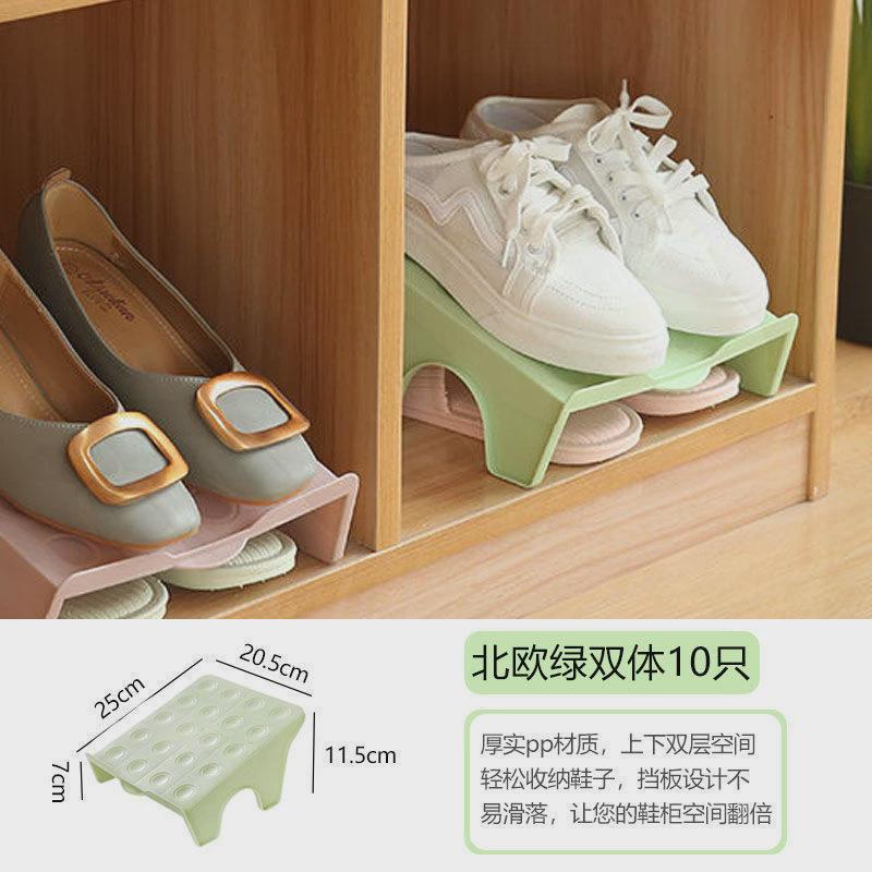 鞋子收纳鞋架鞋托架一体式鞋托整理放双层拖鞋置物架耐用结实新款