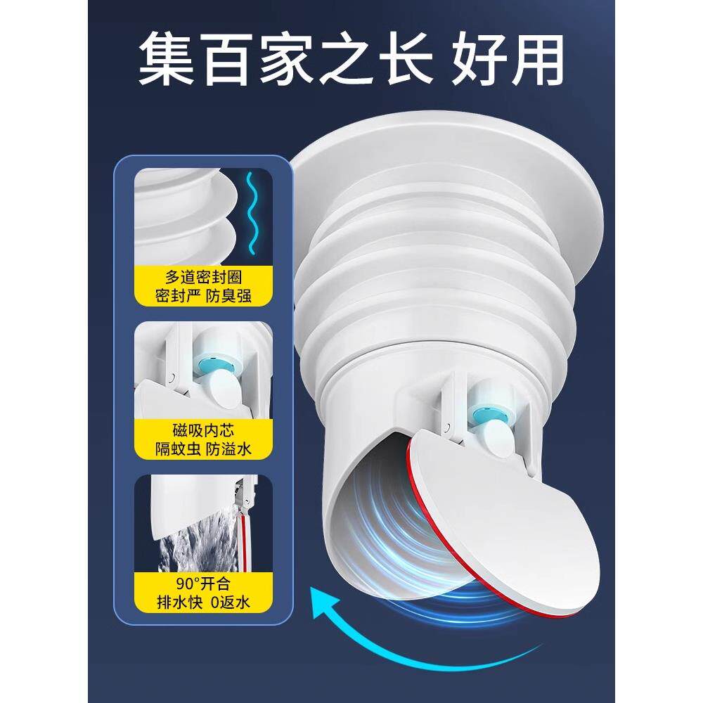 下水管道防臭密封圈硅胶塞厨房洗手盆洗衣机排水R管堵口防返臭神