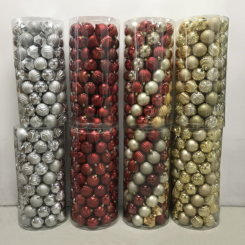 布置吊球装饰球商场橱窗场景圣诞婚庆球球球酒吧光球亮套装电镀