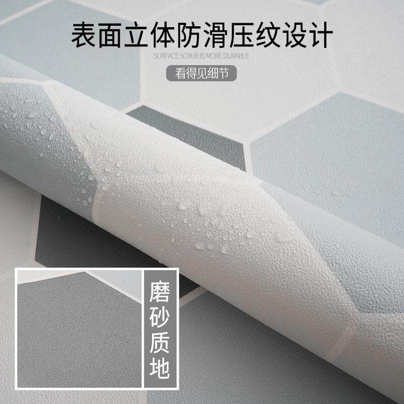 地面卫生间防滑浴室地砖贴纸厕所地板贴耐磨防翻新贴自水地改造粘