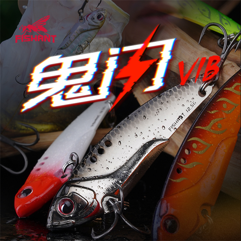 飞蚂蚁鱼饵鬼闪VIB金属铁板远投微物路亚饵鳜鱼鳟鱼鲈鱼仿生假饵