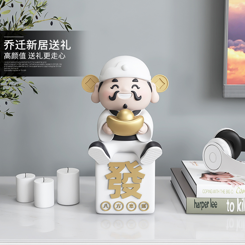 财神爷桌面摆件店铺收银前台招财装饰品客厅玄关摆设开店开业礼物
