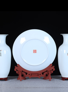 新中式陶瓷花瓶摆件家居客厅玄关桌面大号插花三件套搬新家装饰品