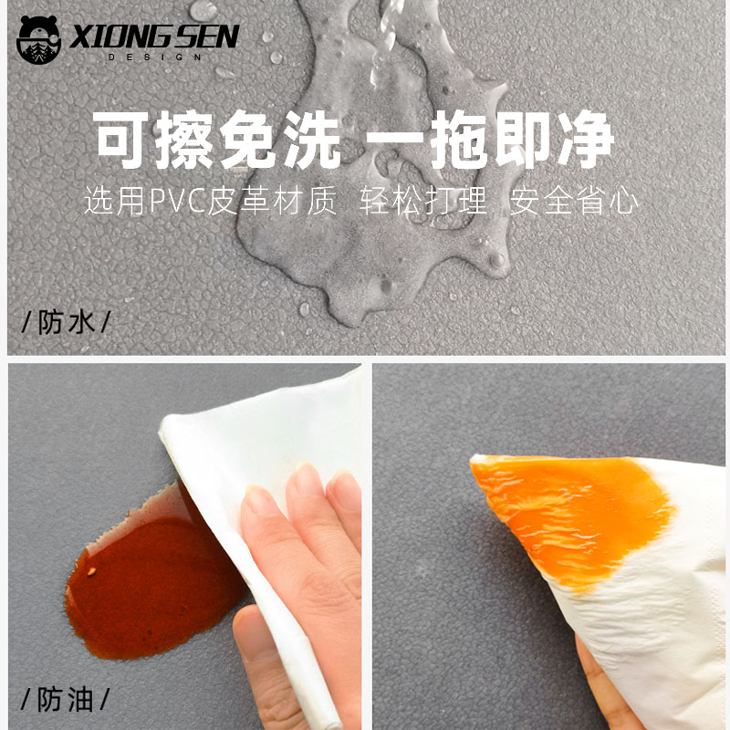 人间美味美食与爱美味佳肴厨房地垫餐厅皮革防油污好清洗门口脚垫