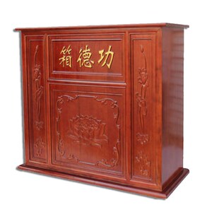 功德箱佛寺庙带锁慈善箱募乐捐箱公德箱添油箱投币带语音小型家用