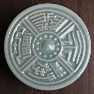 瓦当仿古青瓷印泥盒书法国画印章篆刻印泥存储陶瓷缸瓷盒永奉无疆