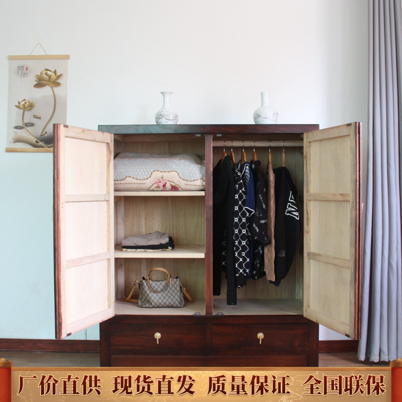 香樟实木小户型1.20cm米宽衣柜子两门收纳储物矮橱儿童卧室带抽屉