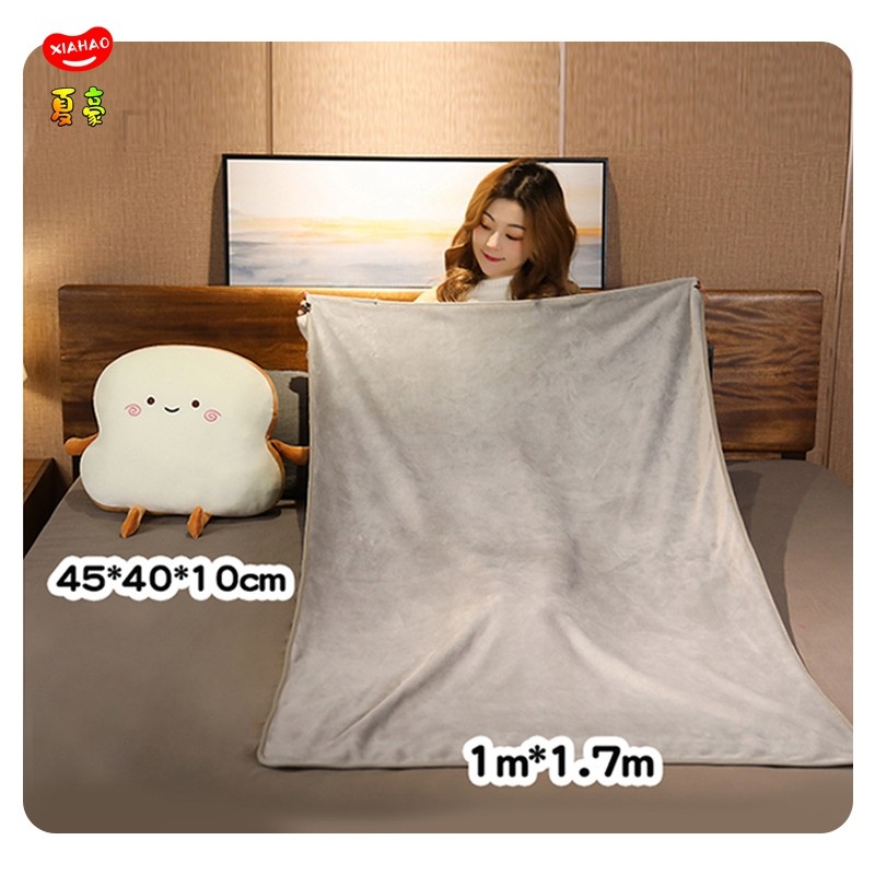 吐司抱枕被子两用毯子二合一办公室午睡折叠枕头汽车车用靠枕车载,居家布艺,抱枕被,淘宝优惠券,粉丝福利购,淘宝优惠卷