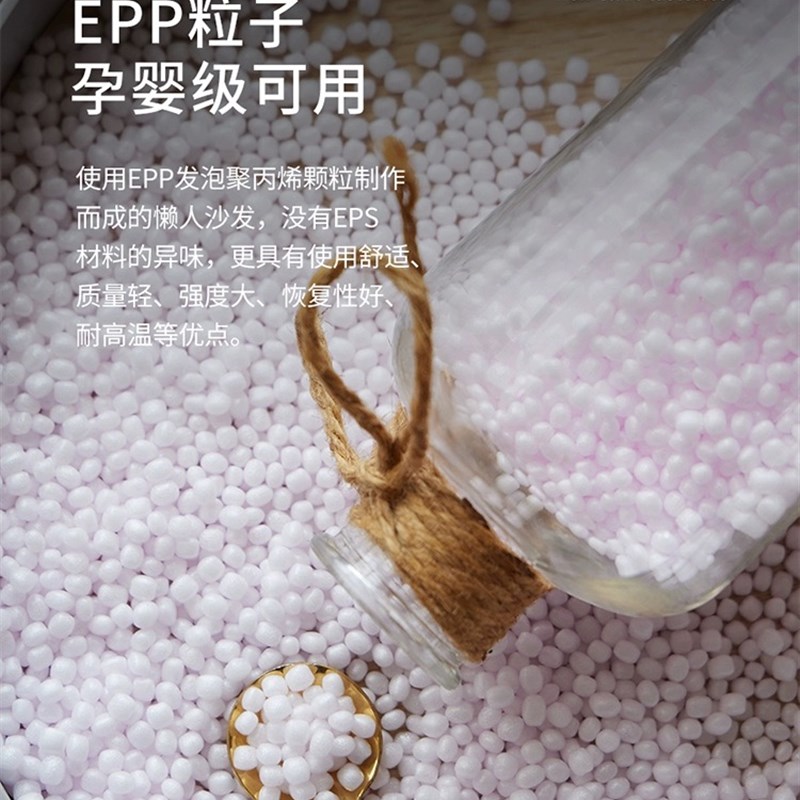 懒人沙发阳台可躺可睡榻榻米坐垫小户型卧室黑色网红单人沙发椅子