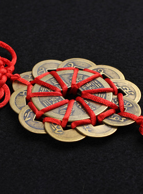 十帝钱挂件白玉葫芦配十帝梅花钱铜钱挂件摆件家居饰品