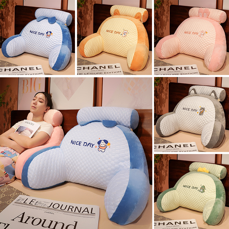 冰豆豆床头靠垫护腰靠枕床头办公室抱枕宿舍床上软包大靠背枕垫夏