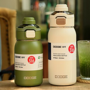 大容量保温杯男生双饮水杯女新款2024高颜值316不锈钢小学生水壶