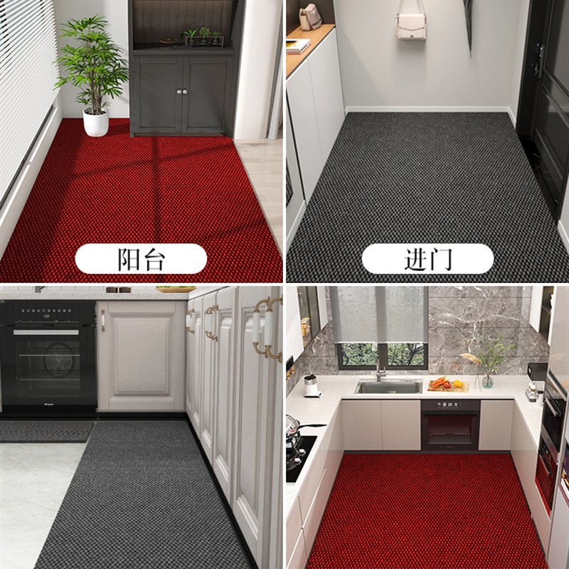 厨房地垫防滑防油可擦免洗吸水吸油脚垫防脏耐脏专用防污防水地毯