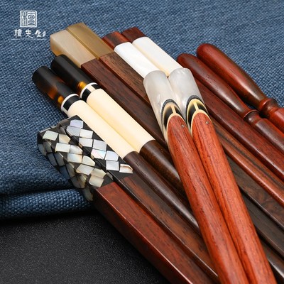 酸枝木筷子单人装实木家用防滑无漆蜡高级感贝壳筷个人专用定制筷