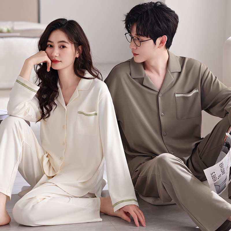 2024新款情侣睡衣春秋款纯棉长袖女可外穿秋季简约休闲男士家居服