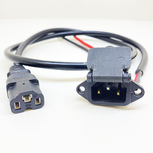 电动车品字公母插头充电器电源输出线插座电池对插一横两竖充电口