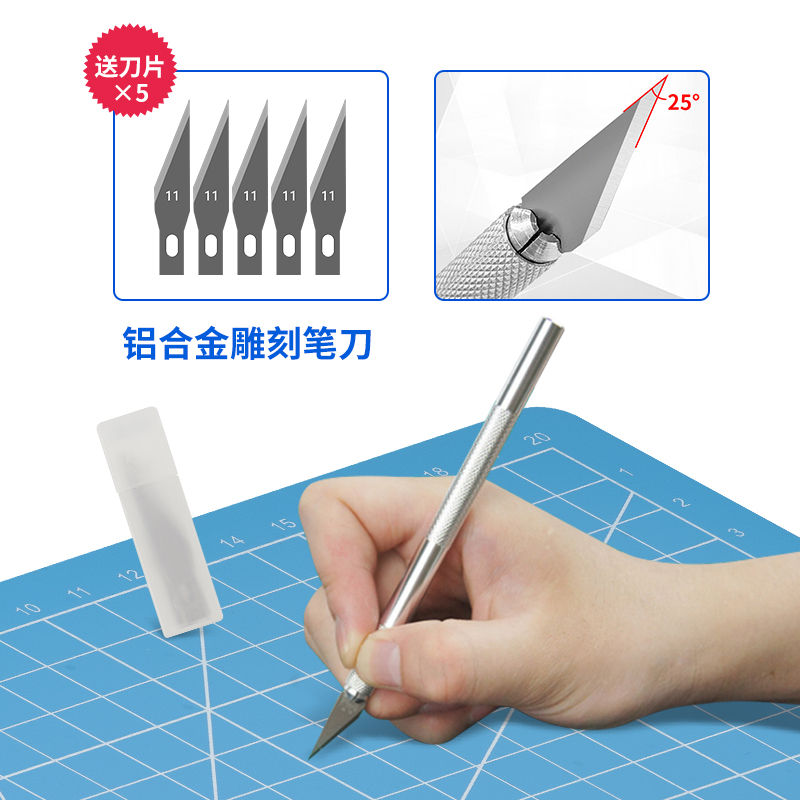 优质3d打印机配件 模型打磨工具套装 高达模型手办工具包镊子剪钳