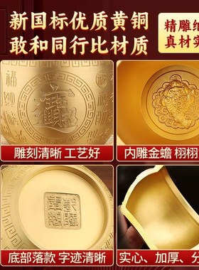 黄铜米缸招财摆件纯铜聚宝盆实心客厅玄关办公室装饰聚财存钱罐