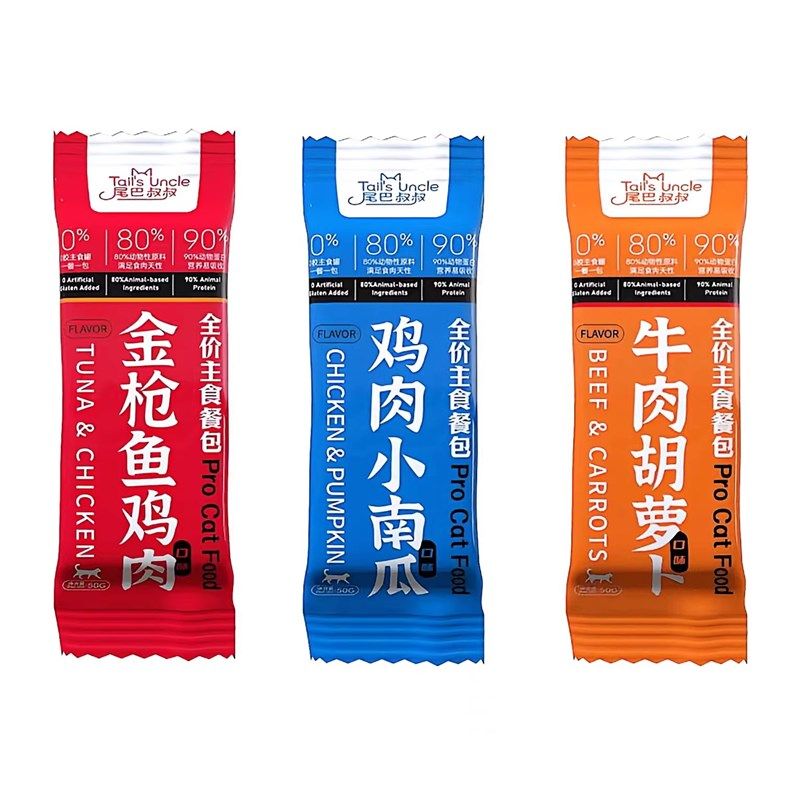 尾巴叔叔主食餐包猫条100支整箱猫饭湿粮萌宠猫粮小猫爱吃的零食,宠物/宠物食品及用品,猫条,淘宝优惠券,粉丝福利购,淘宝优惠卷
