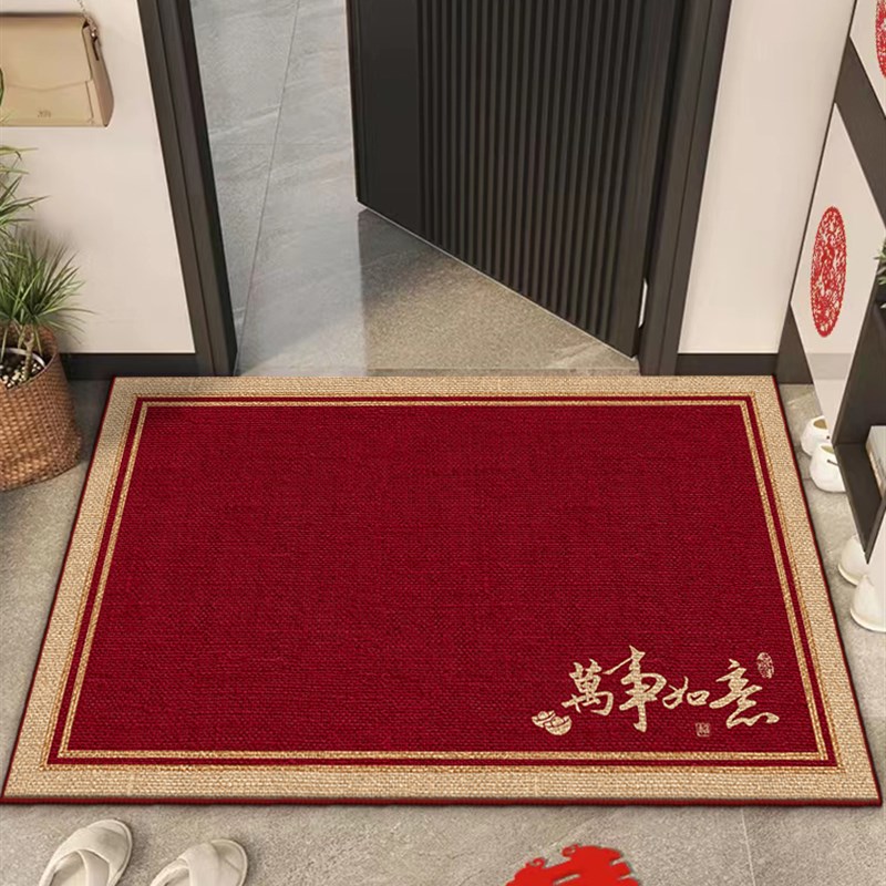 新年半圆入户门地垫门垫进门红乔迁地毯门外大门门口脚垫垫子防滑