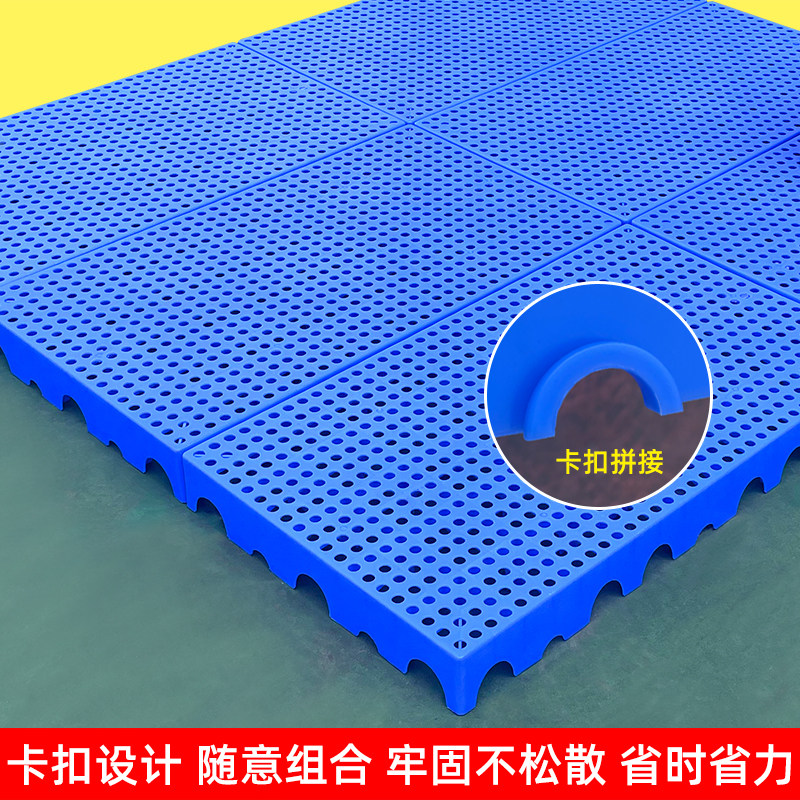 塑料防潮板垫板垫仓板堆高机托盘冷冻库地台超市货垫加厚组合防潮,商业/办公家具,仓储托盘垫板/防潮板/地台板,淘宝优惠券,粉丝福利购,淘宝优惠卷