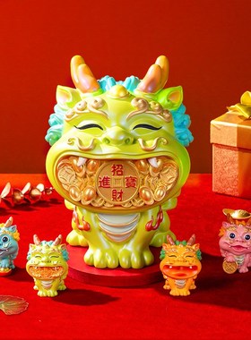 一口招财大貔貅高端中式存钱罐家居收纳桌面工位摆件可定制刻字