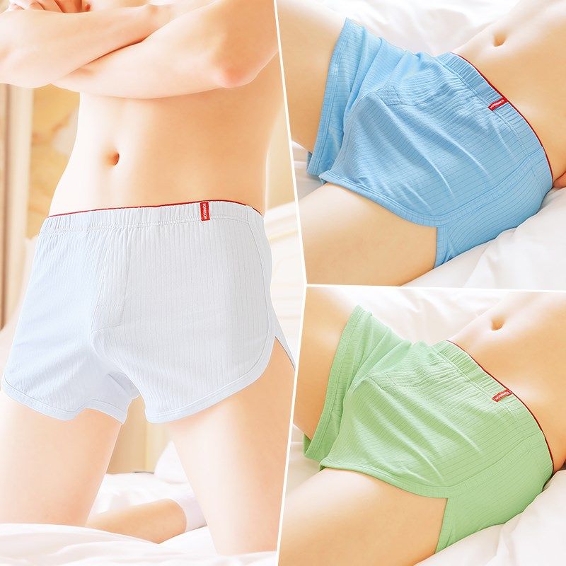 阿罗裤男纯棉男士内裤宽松四角短裤头居家睡裤男生大码条纹平角裤,女士内衣/男士内衣/家居服,男阿罗裤,淘宝优惠券,粉丝福利购,淘宝优惠卷