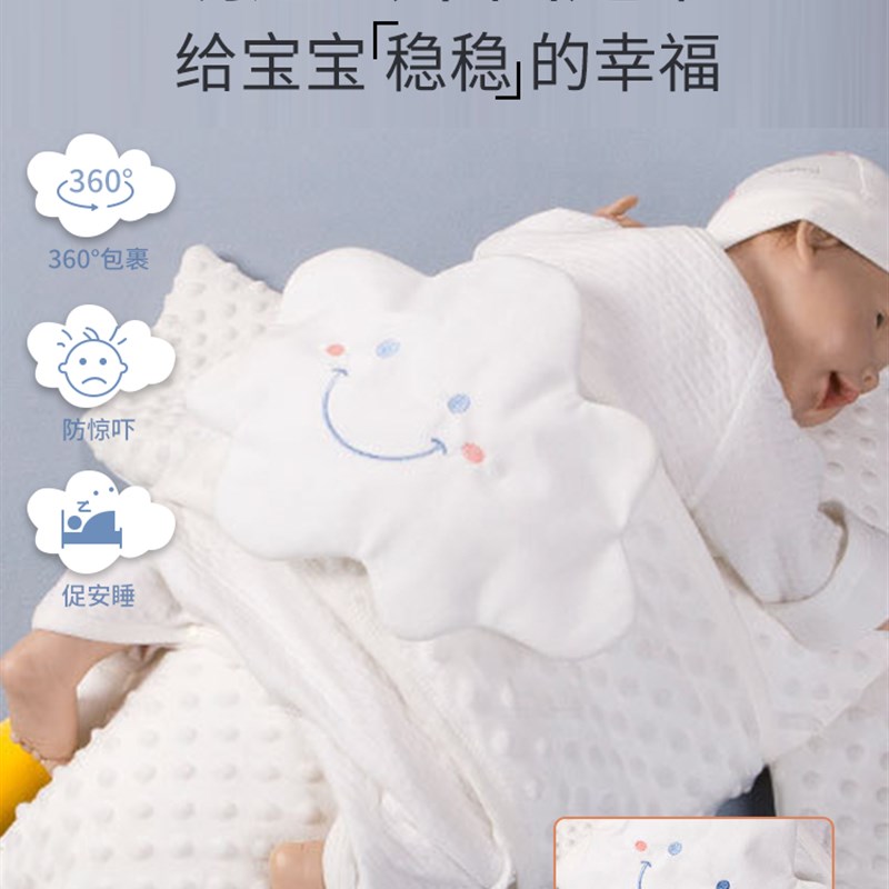 新生婴儿趴睡排气枕头宝宝肠绞痛胀气飞机抱枕大白鹅安抚睡觉神器